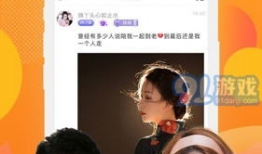 91直播视频,盘点热门视频亮点