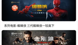 99国产这里有精品视频