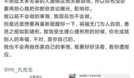 怎么查看吃瓜爆料信息记录,如何查看信息记录全纪录